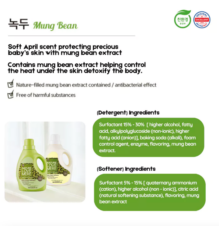 Nature Love Mere Laundry Detergent & Softener | Mung Bean