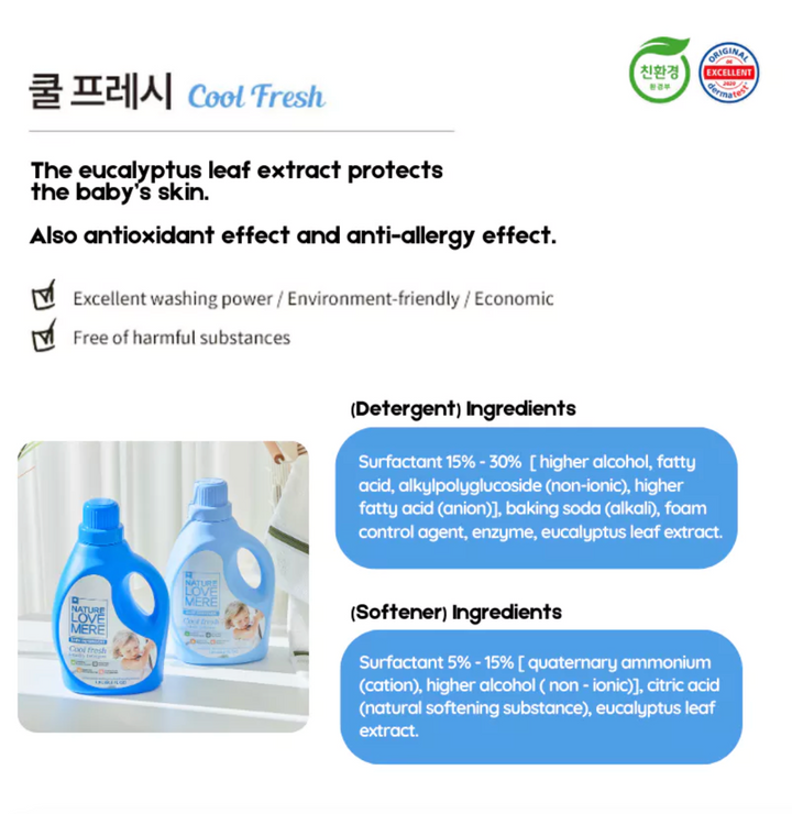 Nature Love Mere Laundry Detergent & Softener | Cool
