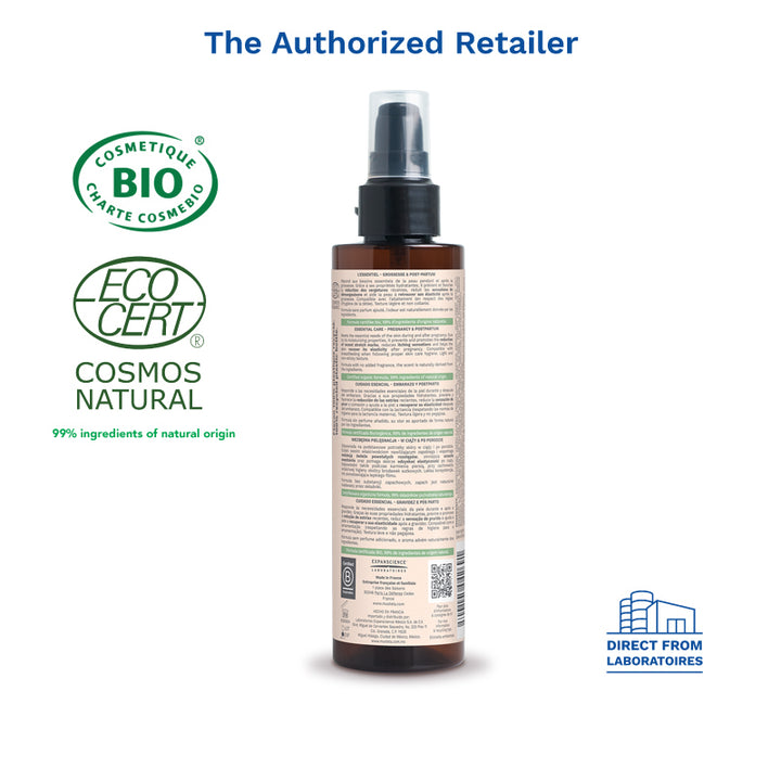 Mustela Essential Care Multi-purpose Lotion - 200ml