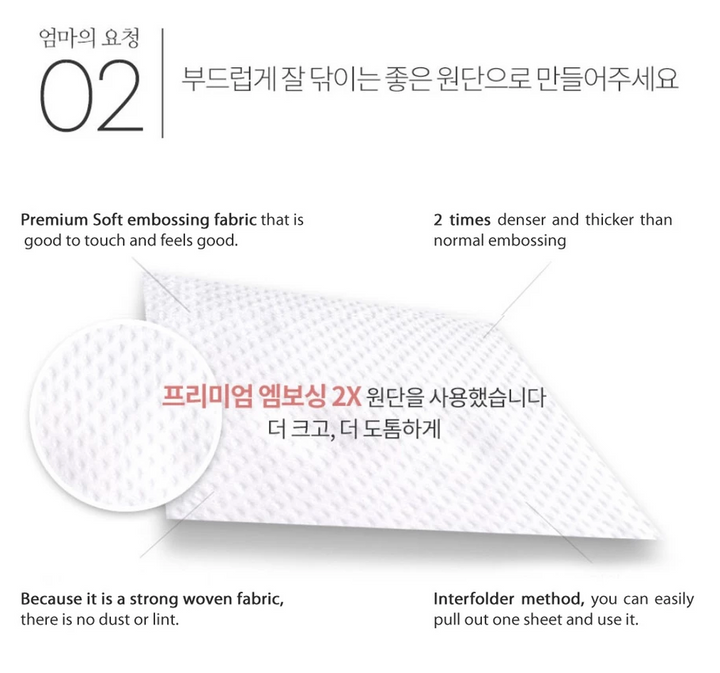 OLDAM Anti Bacterial Wipes | Carton Deal 70pcs x 9 packs | Contains Ethanol Kills 99.9% Germs