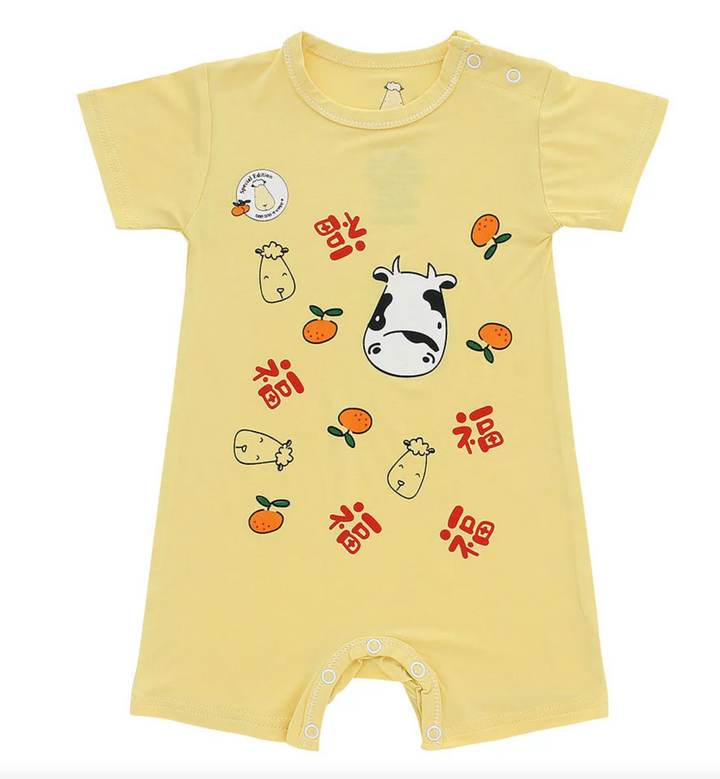 MooMooKow Baa Baa Sheepz Short Sleeve Romper - Various Designs (0M - 24M)