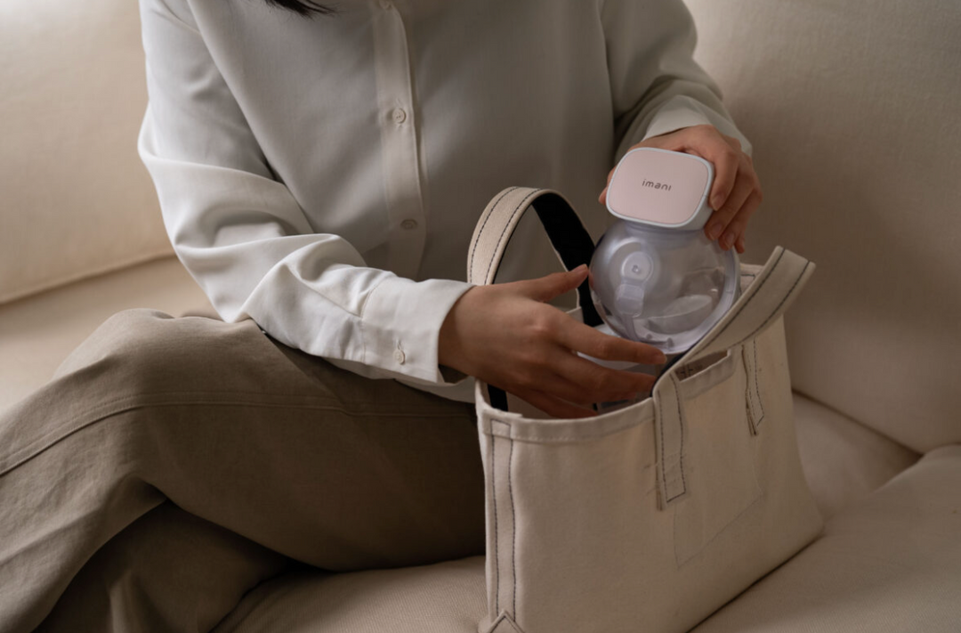 imani i2Plus Pro Breast Pump