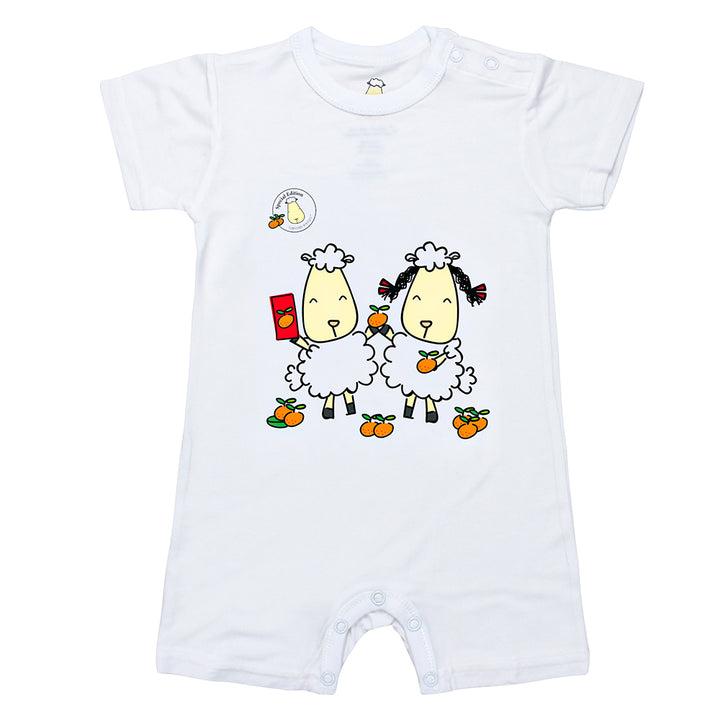 MooMooKow Baa Baa Sheepz Short Sleeve Romper - Limited Edition (0M - 24M)