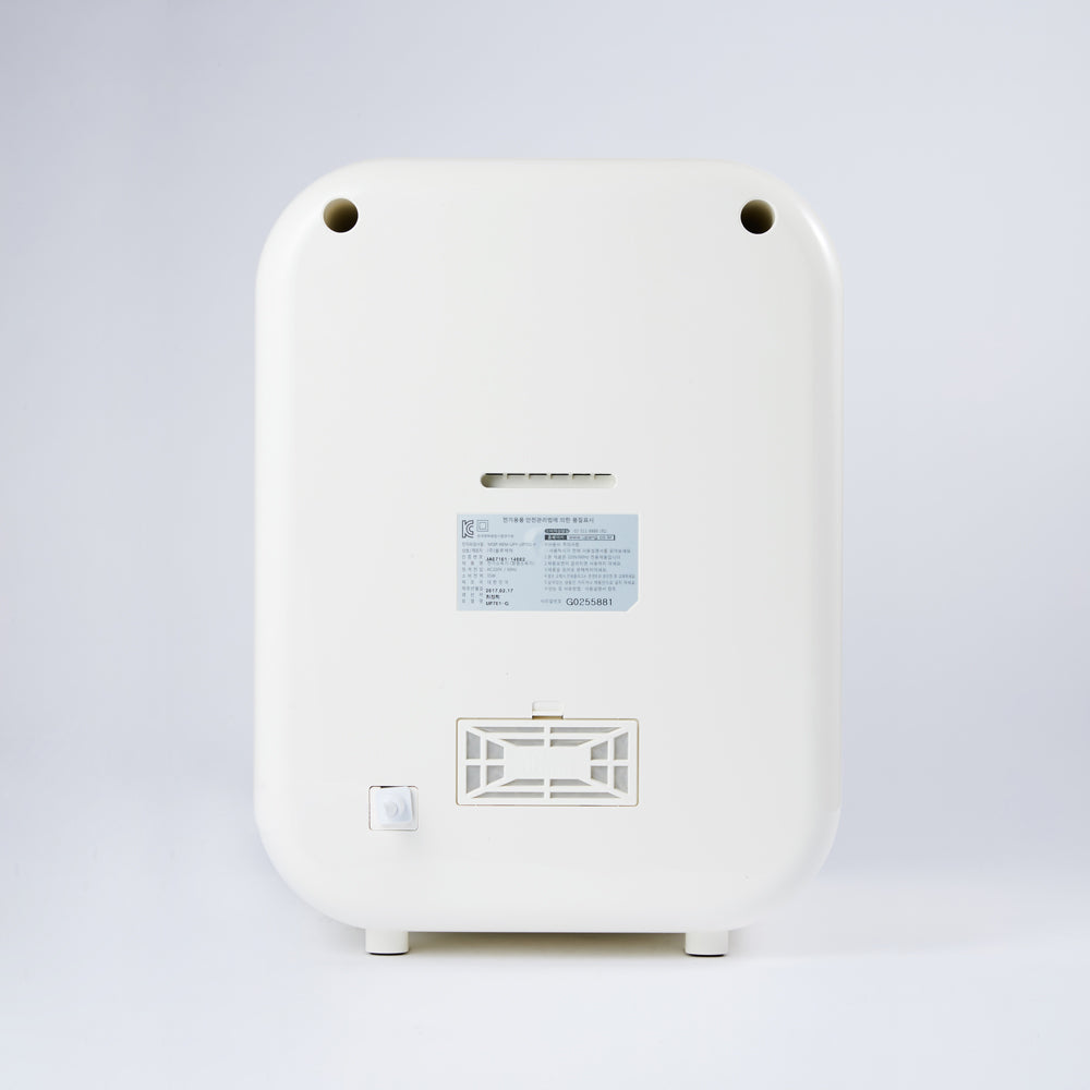 uPang Classic Dual UV Sterilizer - 6 Colors